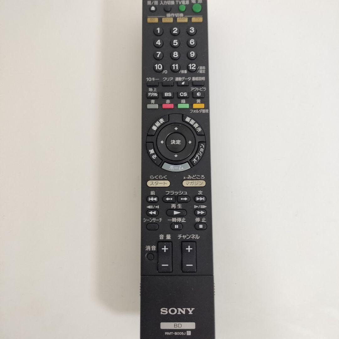 SONY ブルーレイレコーダー BDZ-ZW1000 リモコン付き