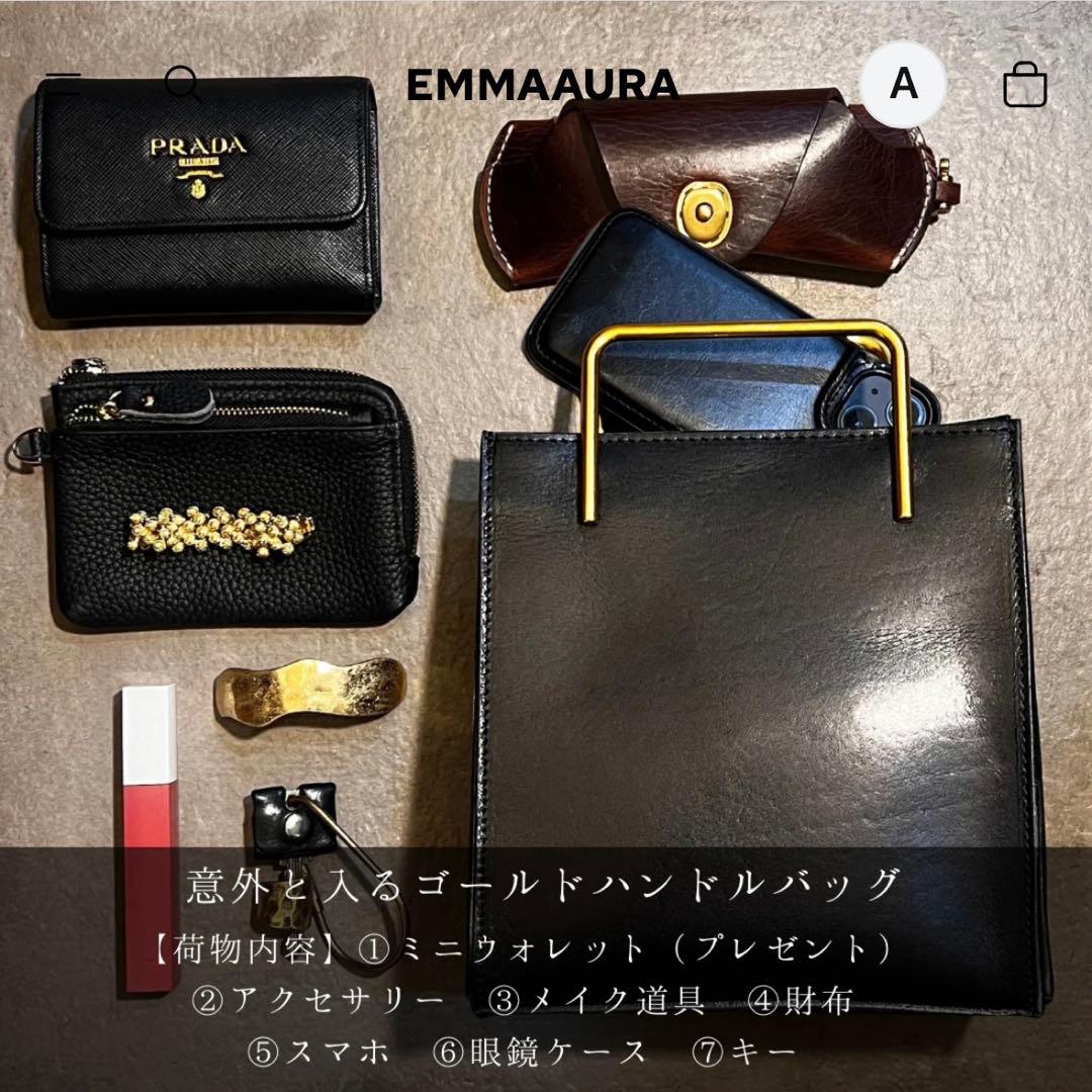 新品　EMMA AURA | BLACK GOLD HANDLE BAG