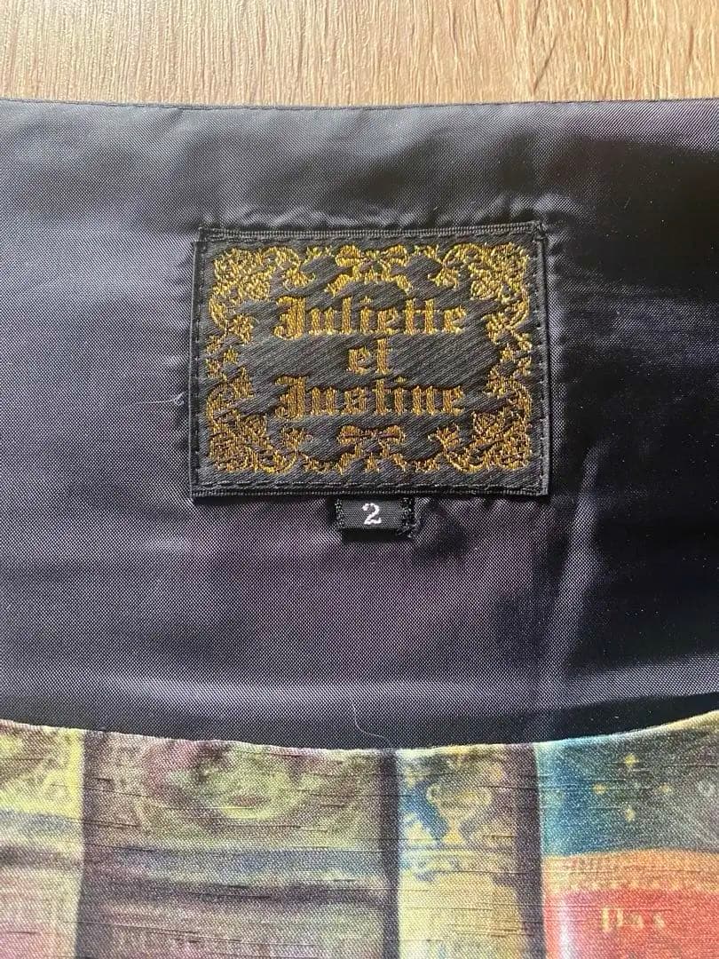 ジュリエット エ ジュスティーヌ【ラ ビブリオテーク】 サイズ2 ゴスロリ