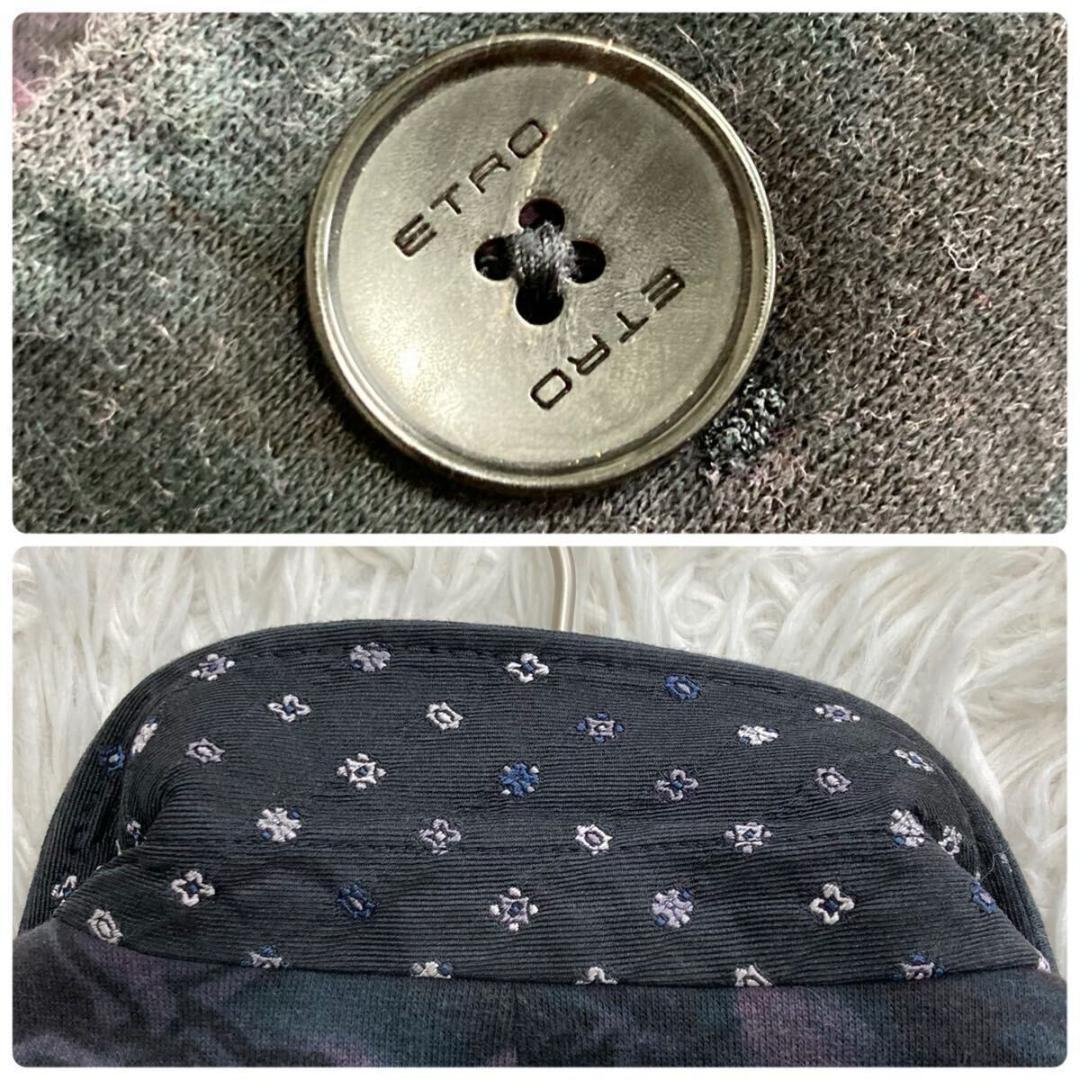 ETRO 全面ペイズリー テーラードジャケット アンコン シルク ベロア 44