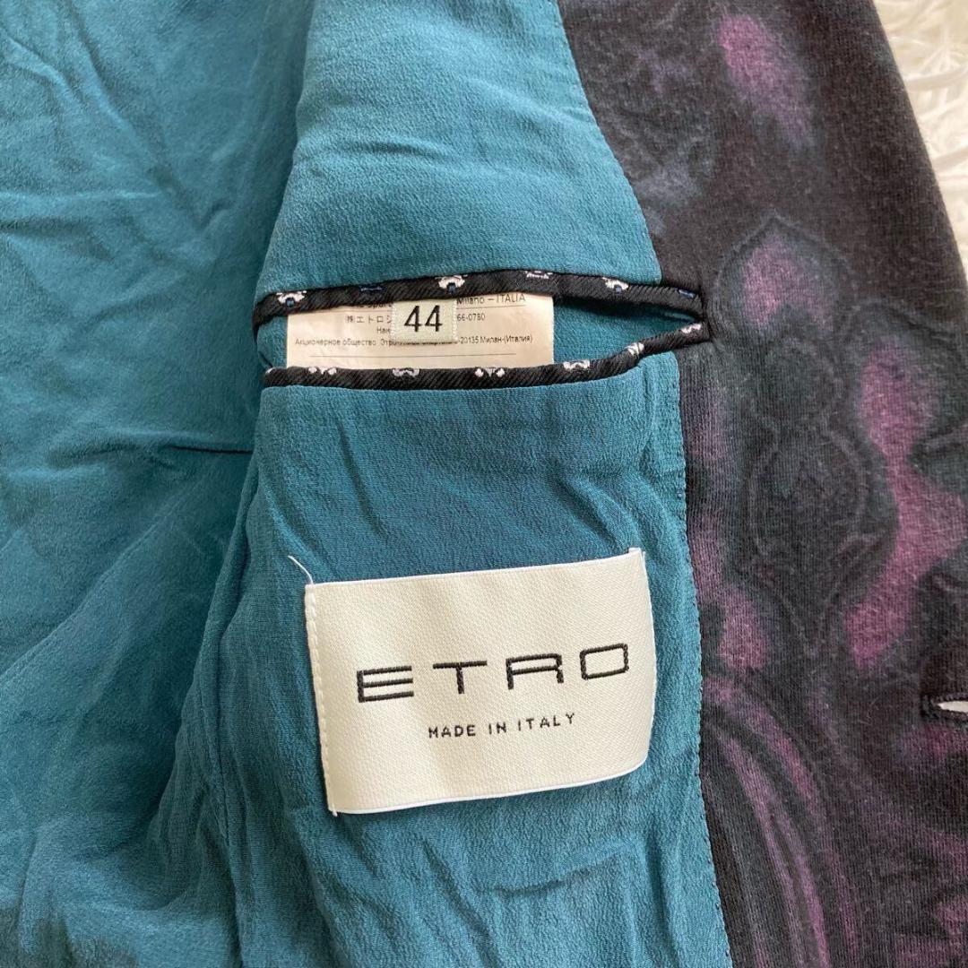 ETRO 全面ペイズリー テーラードジャケット アンコン シルク ベロア 44