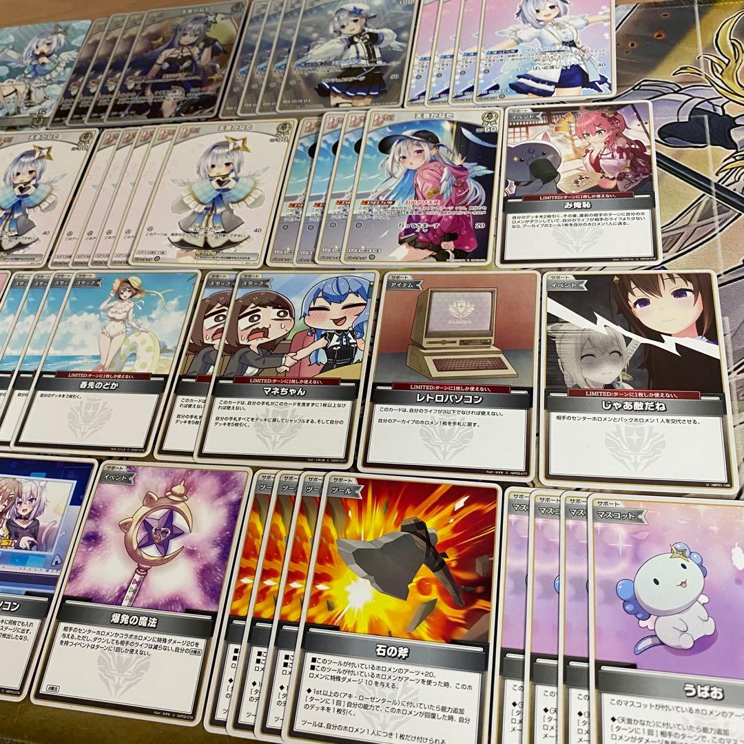 天音かなた デッキ 大会優勝構築 ホロライブ ホロカ アヤカシヴァーミリオン