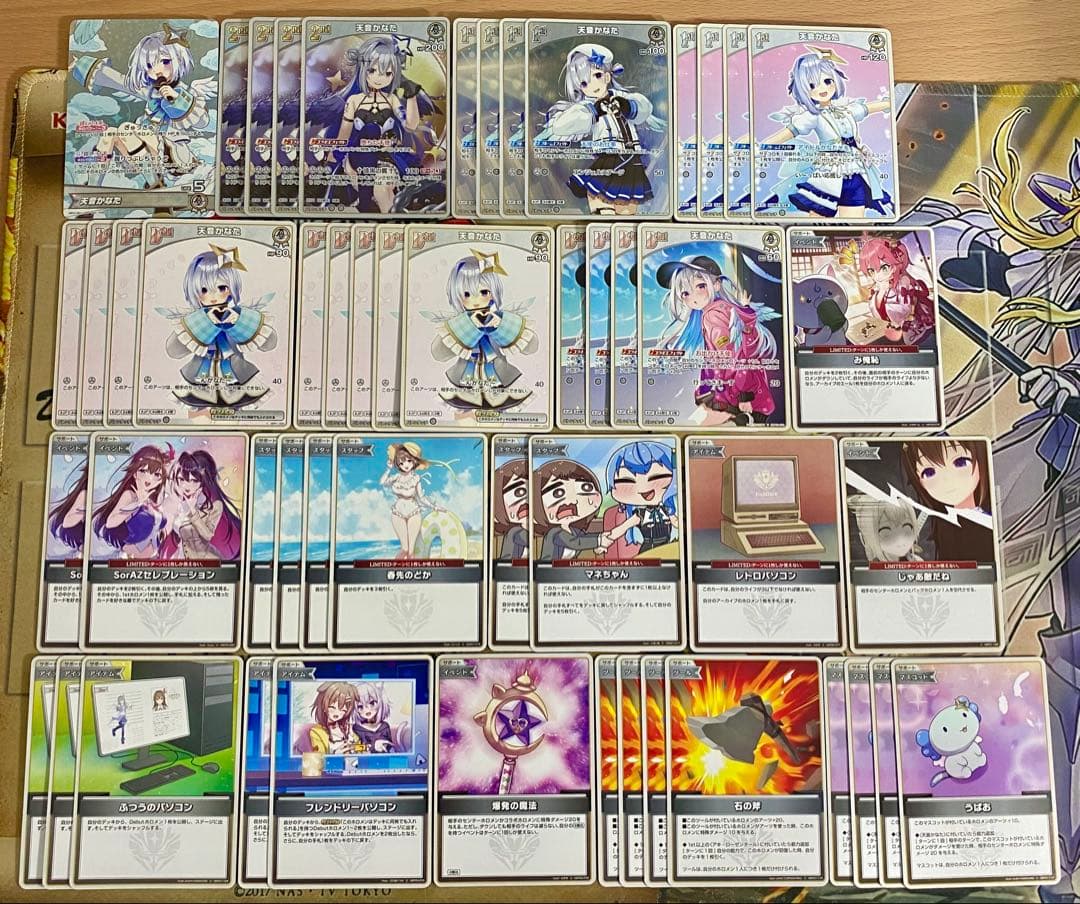 天音かなた デッキ 大会優勝構築 ホロライブ ホロカ アヤカシヴァーミリオン