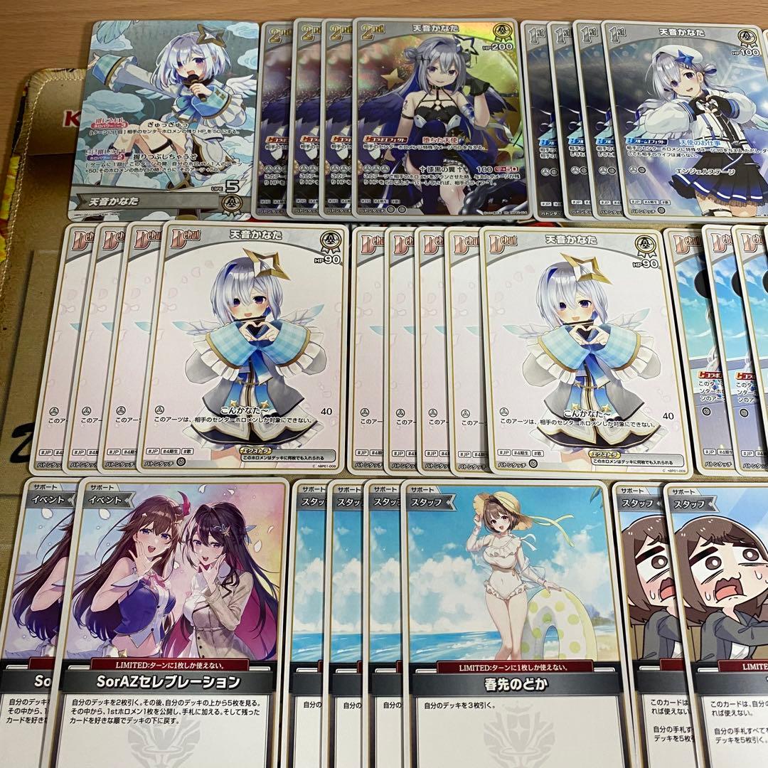 天音かなた デッキ 大会優勝構築 ホロライブ ホロカ アヤカシヴァーミリオン