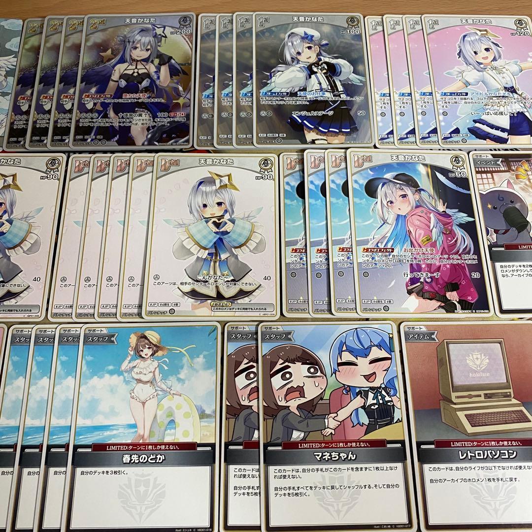 天音かなた デッキ 大会優勝構築 ホロライブ ホロカ アヤカシヴァーミリオン