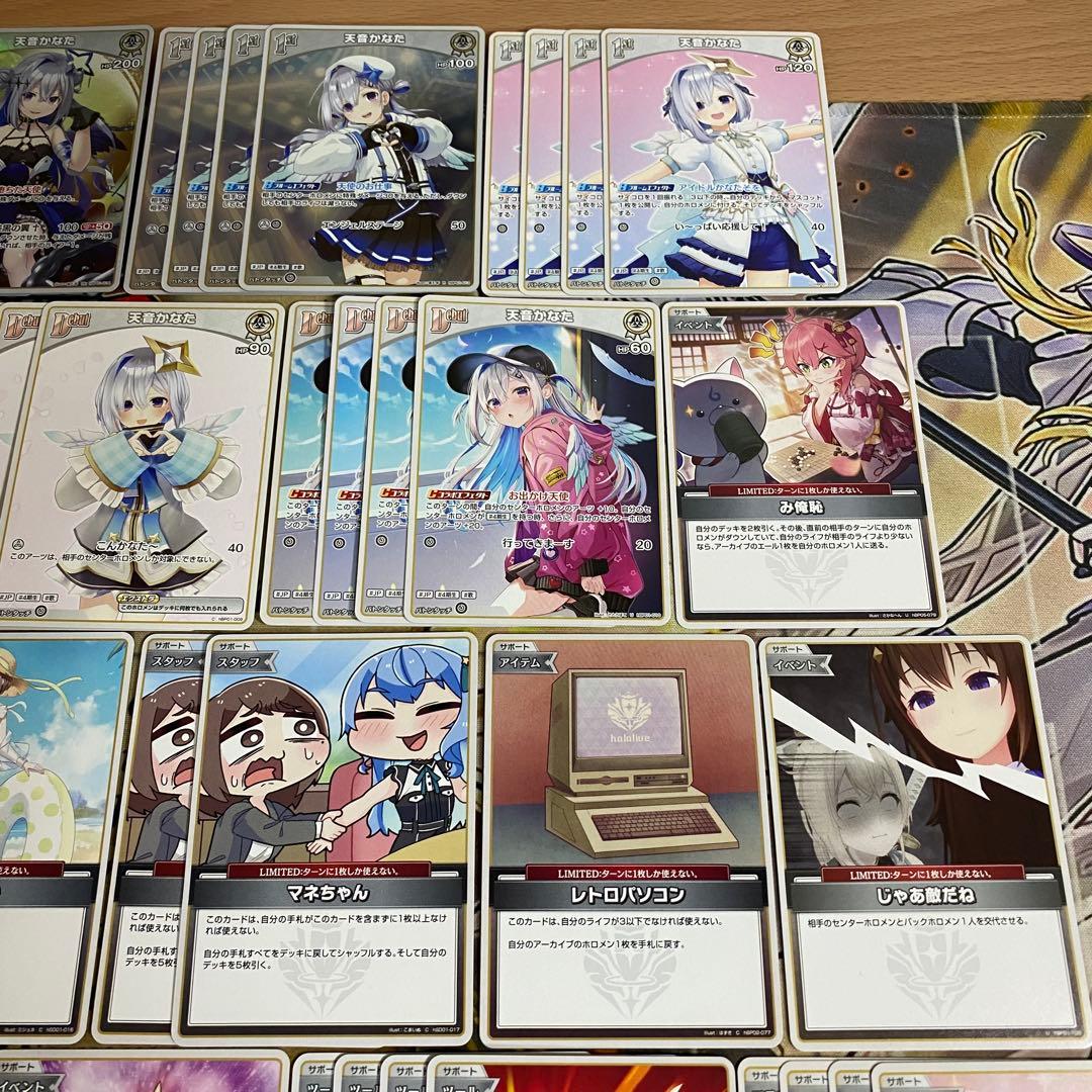 天音かなた デッキ 大会優勝構築 ホロライブ ホロカ アヤカシヴァーミリオン