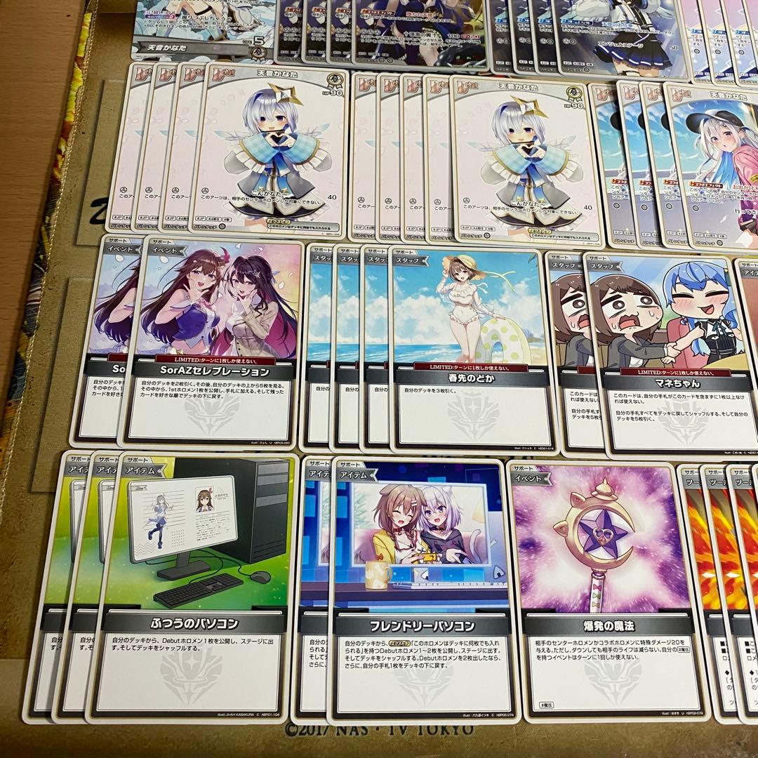 天音かなた デッキ 大会優勝構築 ホロライブ ホロカ アヤカシヴァーミリオン