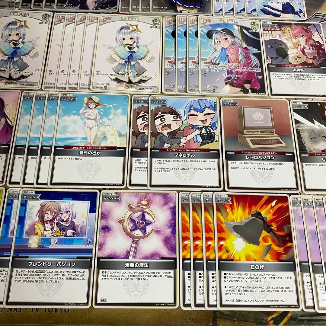 天音かなた デッキ 大会優勝構築 ホロライブ ホロカ アヤカシヴァーミリオン