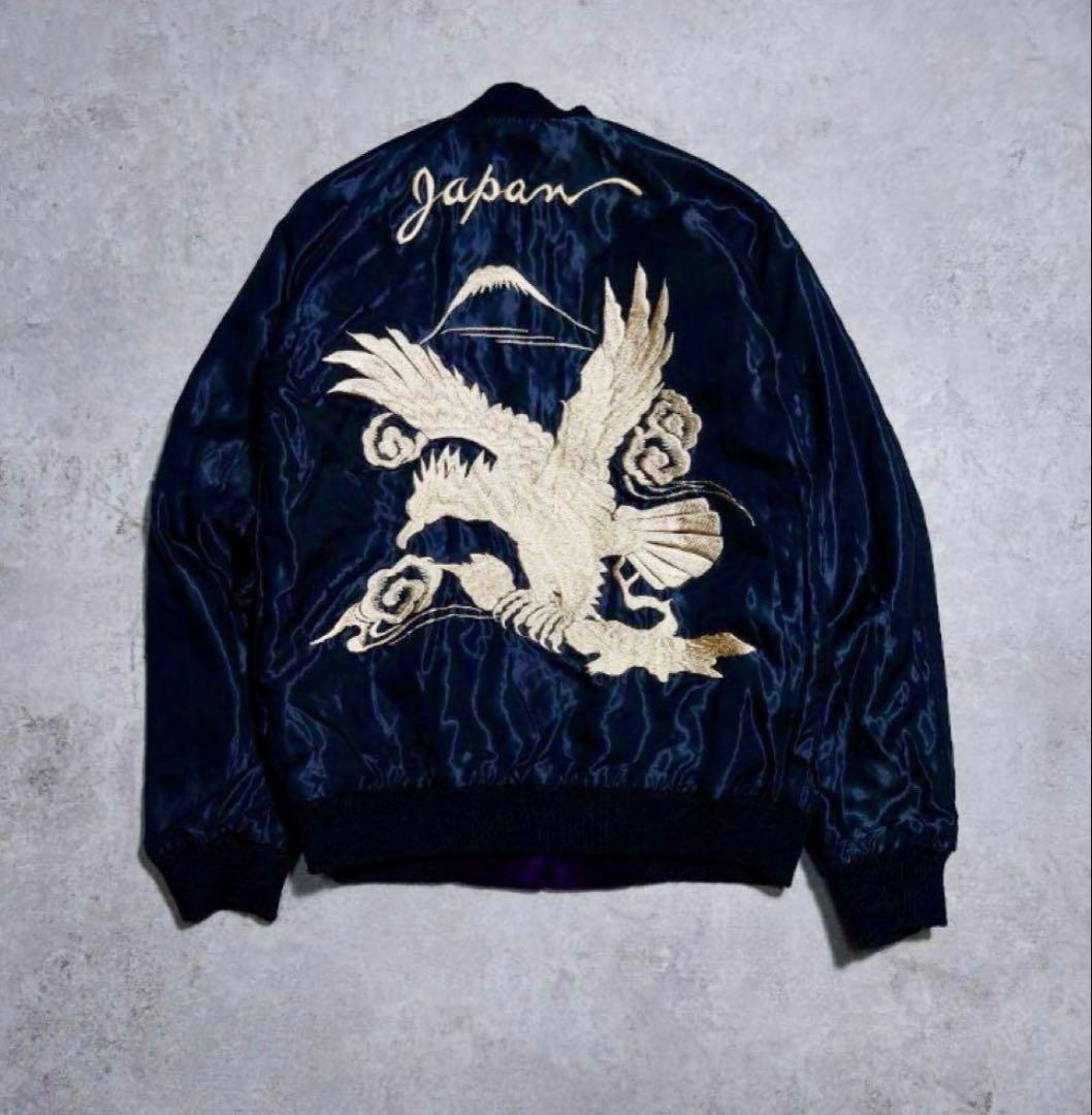 東洋エンタープライズ リバーシブルスカジャン別珍 BEAMS BOY別注 刺繍