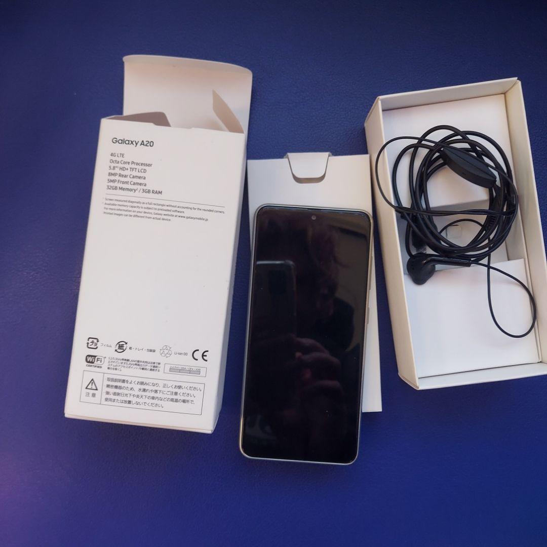 Galaxy A20 docomo 北斗の拳イヤホン付き新品未使用