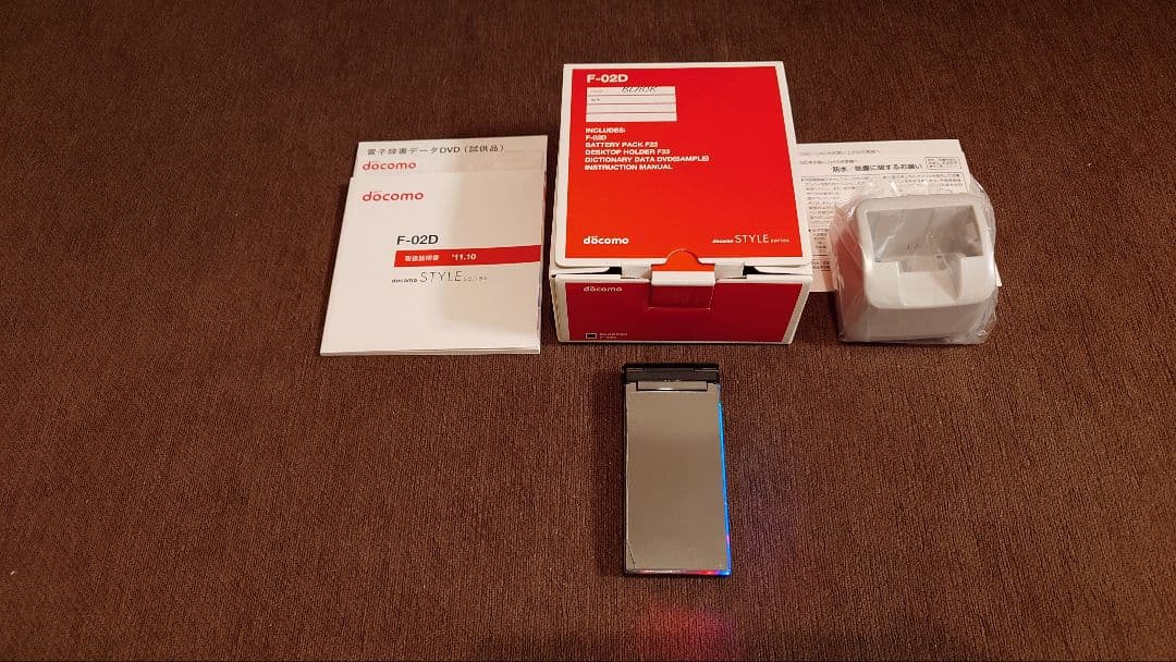 docomo FOMA F-02D ブラック 本体