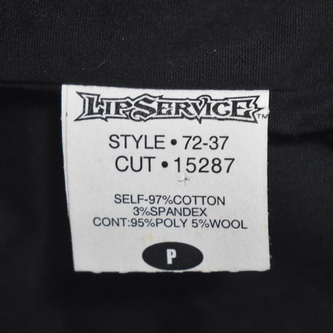 【フォロー割引適用】LIP SERVICE USA製 ストライプ ボンテージジャ