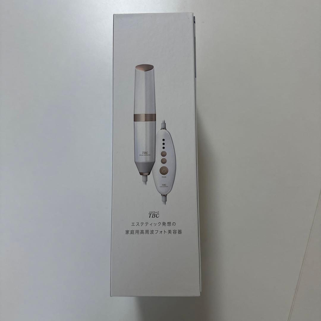 【新品未使用】TBC MSシステムPro