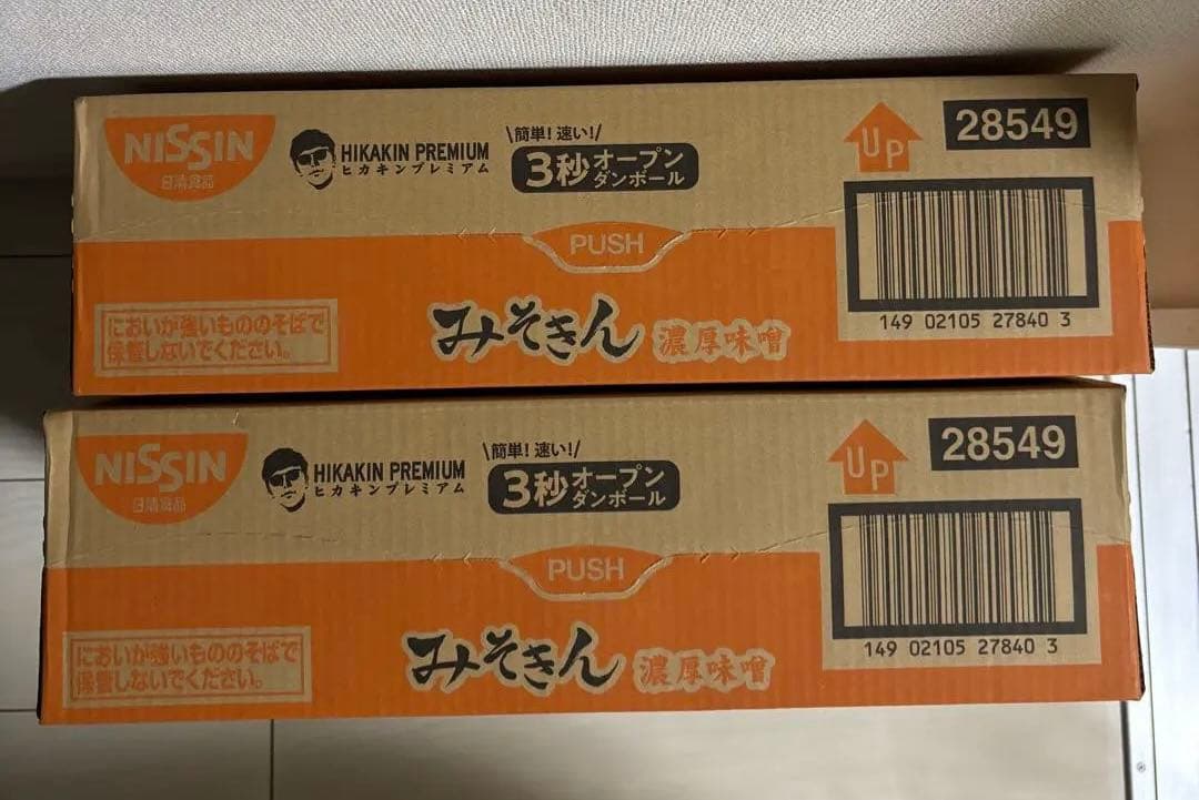 みそきん 濃厚味噌 NISSIN