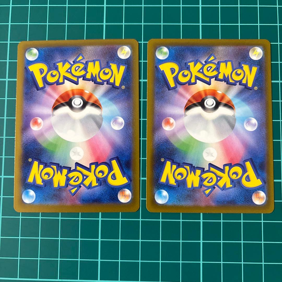 メガドリームex MA メガアタックレア　フルコンプ　【箔ズレ含む】