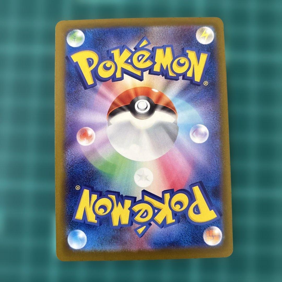 メガドリームex MA メガアタックレア　フルコンプ　【箔ズレ含む】