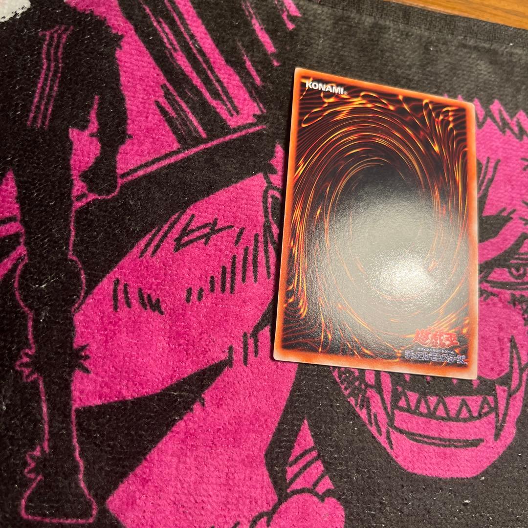 ゲート・ガーディアン初期