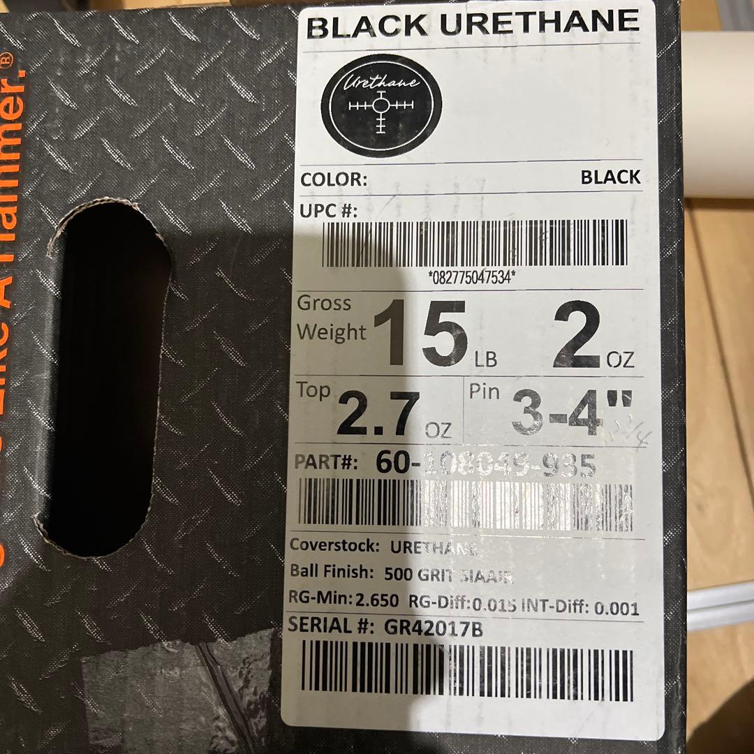 Hammer ブラックウレタン15ポンド