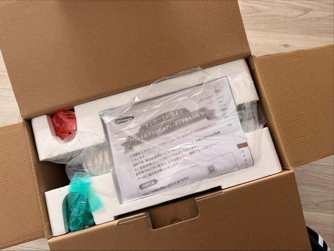 【新品未使用】DeLonghi DEDICA EC680R エスプレッソマシン