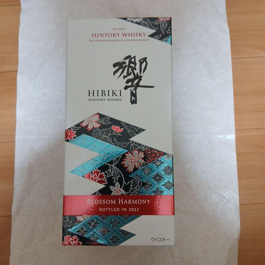 響 ブロッサムハーモニー 2023 白州シングルモルト