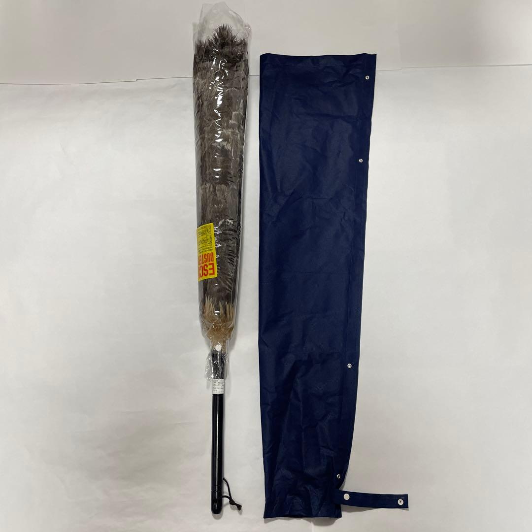 新品 高級オーストリッチ毛ばたき グレー