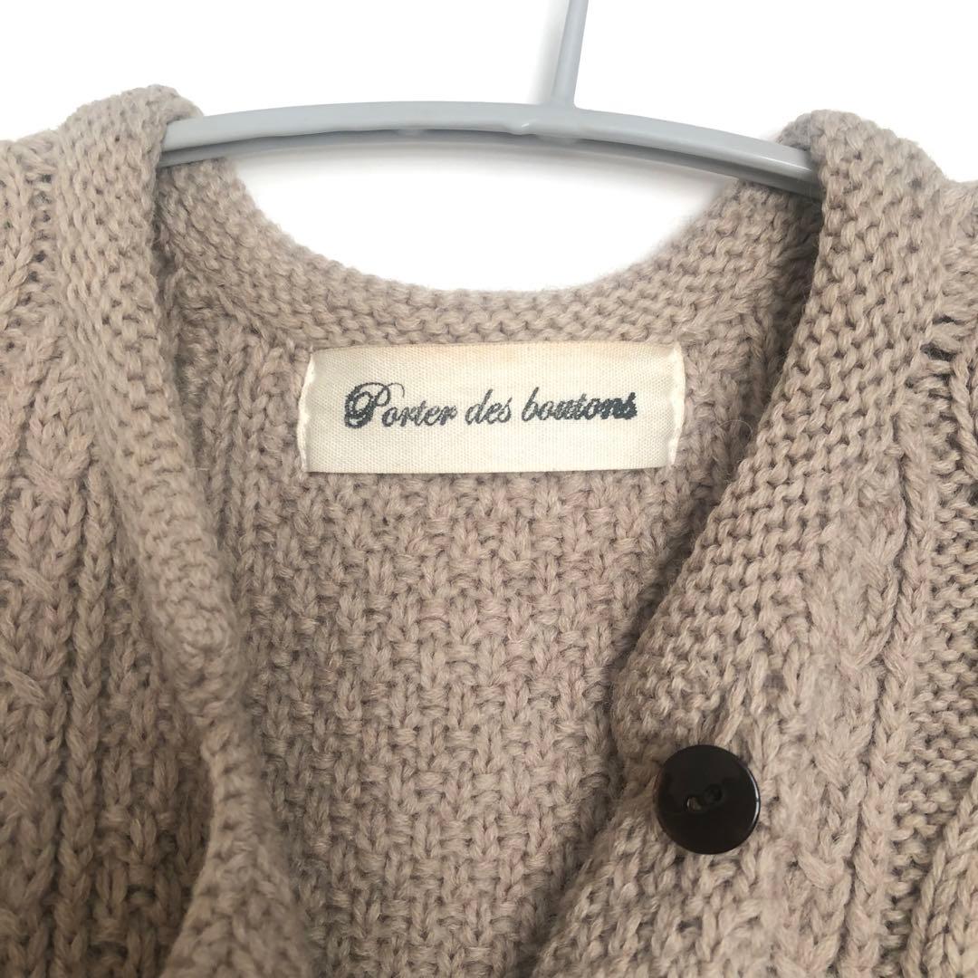 ポルテ デ ブトン ニットコート ウールコート アルパカ