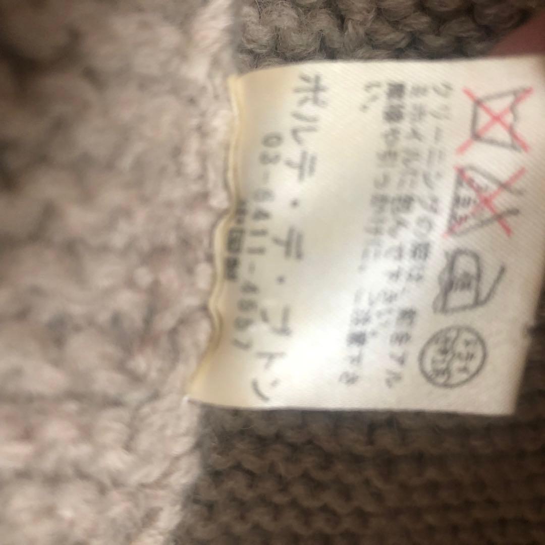 ポルテ デ ブトン ニットコート ウールコート アルパカ