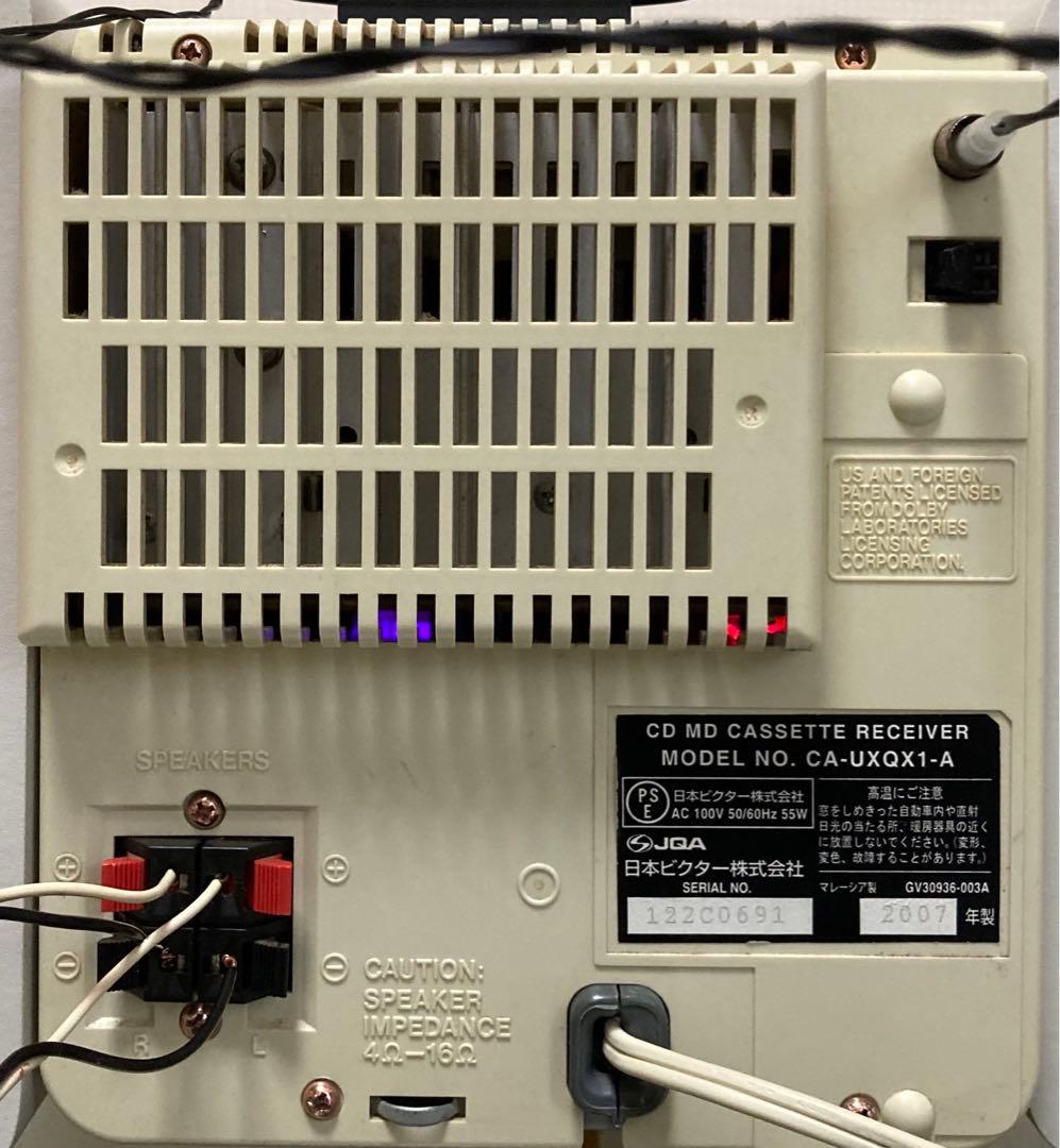 victorビクターUX-QX1オールインワン【希少可動品】