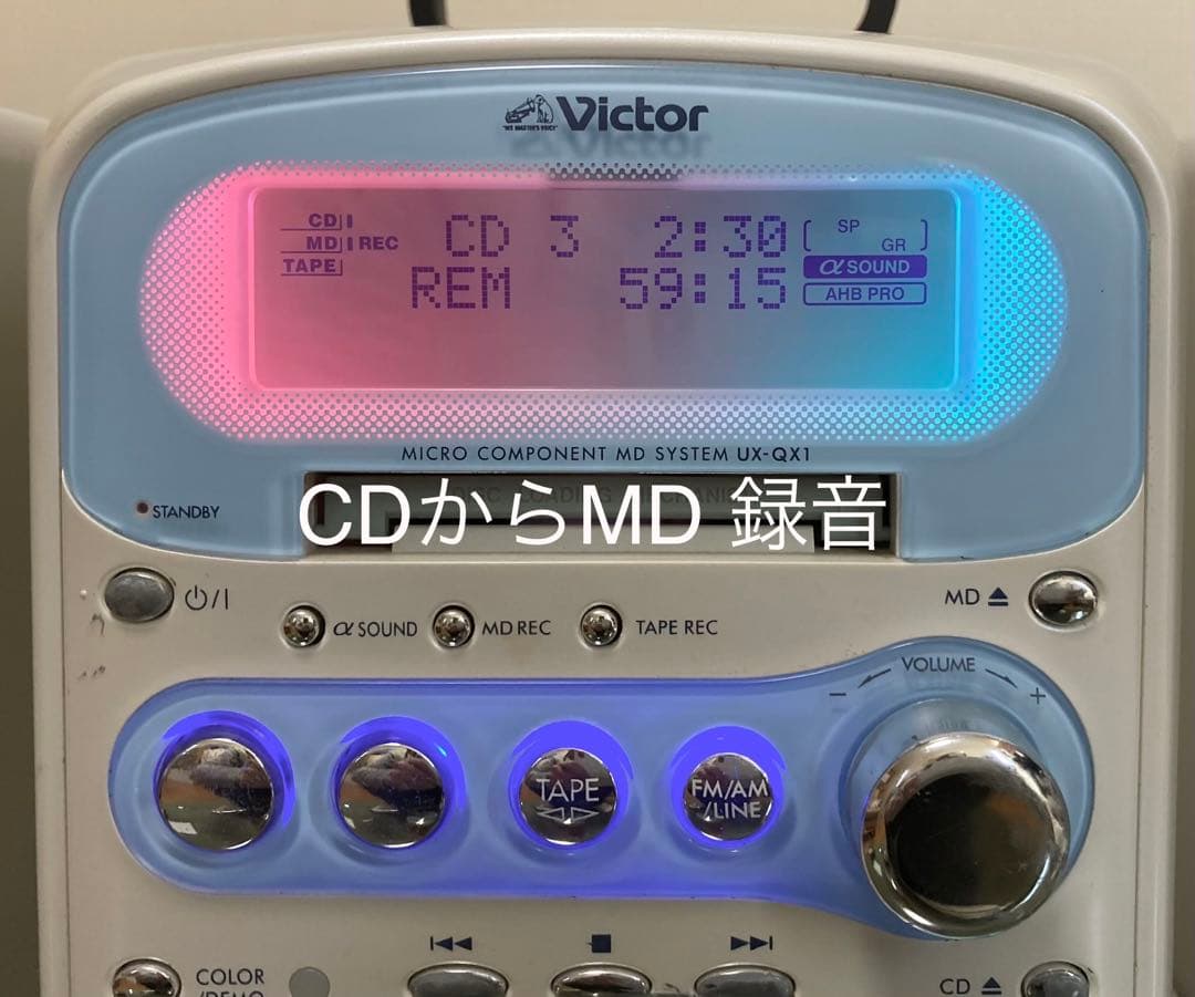 victorビクターUX-QX1オールインワン【希少可動品】