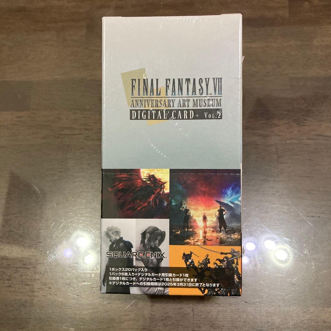 FINAL FANTASY VII デジタルカード Vol.2