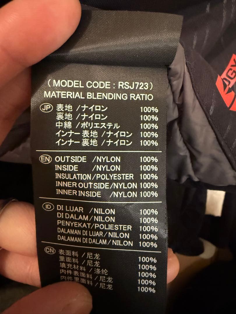 RS タイチ モトレック ウインターパーカ RSJ723