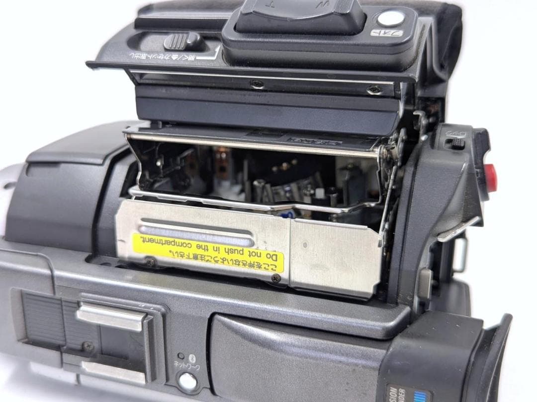 miniDVのダビングに！ SONY ビデオカメラ DCR-TRV950