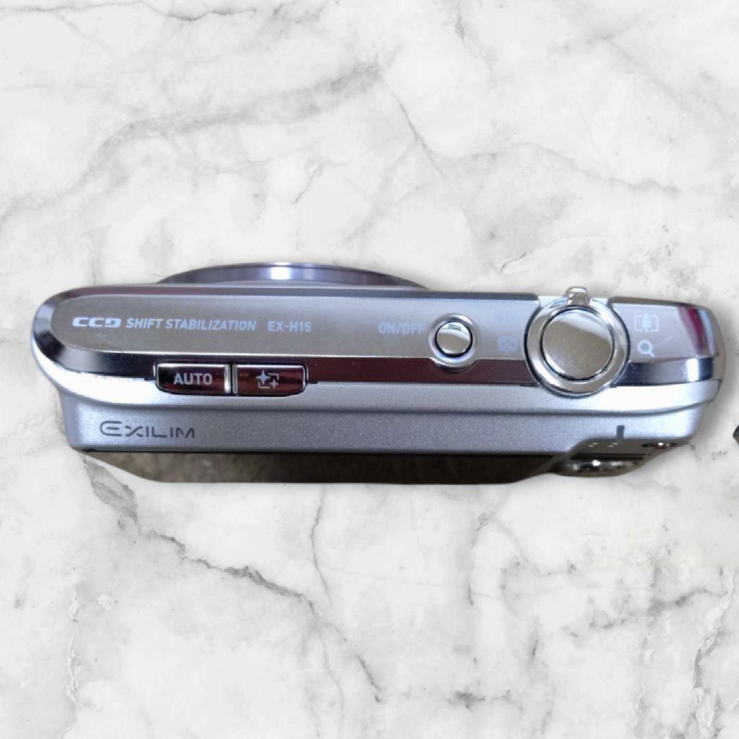 デジカメ　CASIO　EXILM　EX-H15 デジタルカメラ　シルバー　中古
