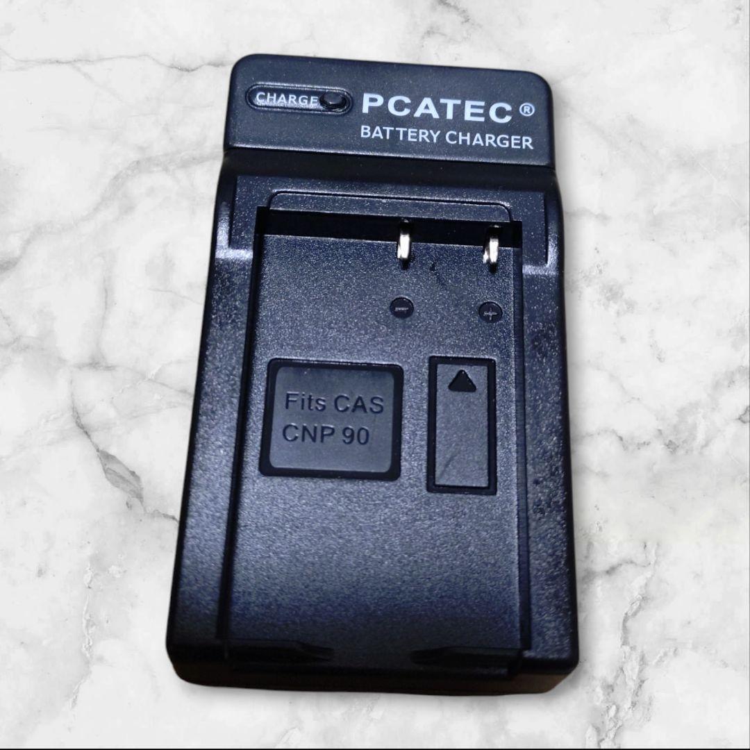 デジカメ　CASIO　EXILM　EX-H15 デジタルカメラ　シルバー　中古