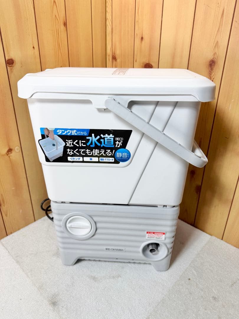 美品 アイリスオーヤマ タンク式 高圧洗浄機 ベランダセットSBT-512N ②