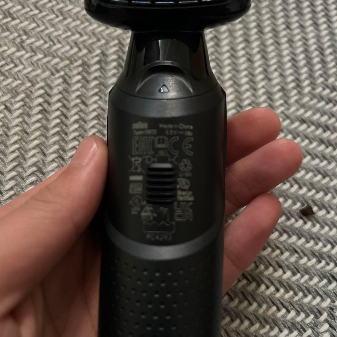 Braun Body Shaver メンズ電気シェーバー