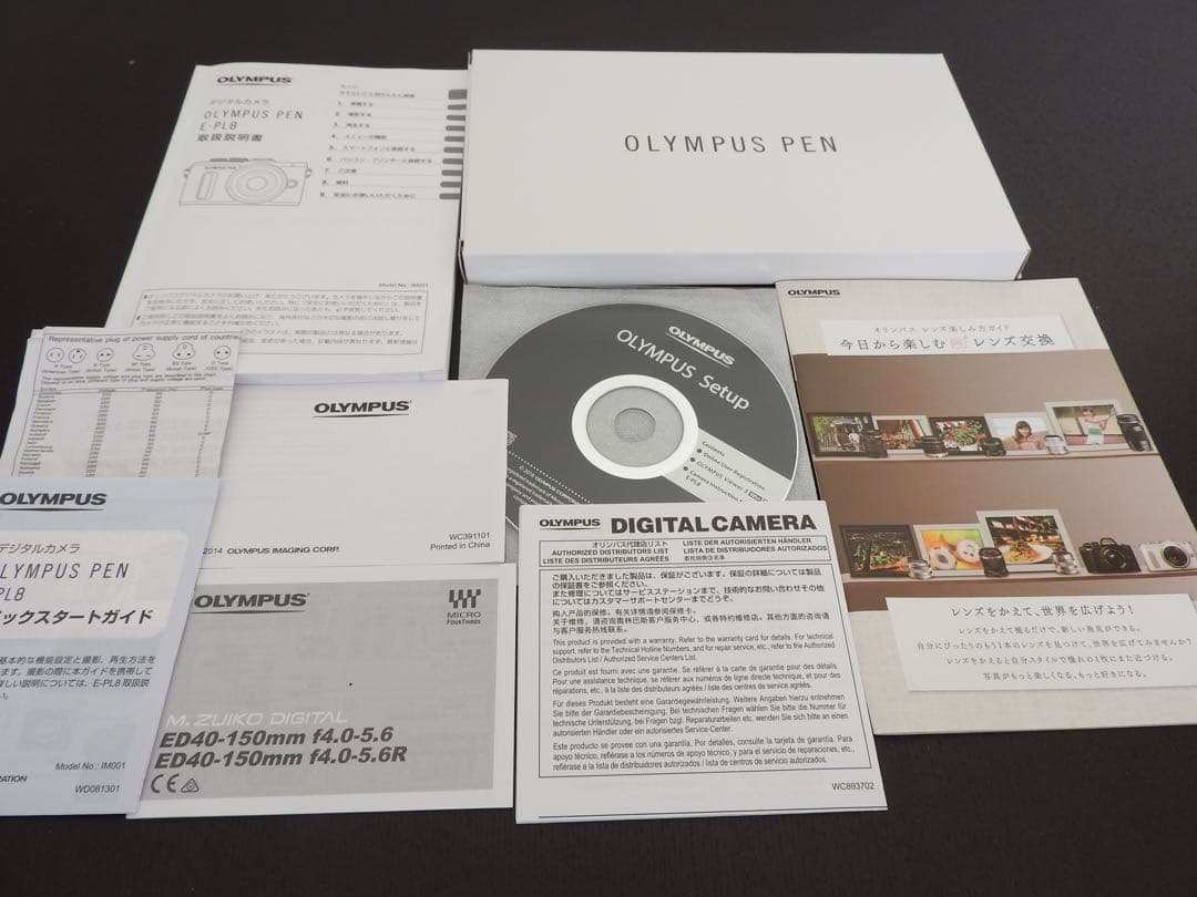 OLYMPUS PEN E-PL8 ダブルズーム ホワイト オリンパスミラーレス