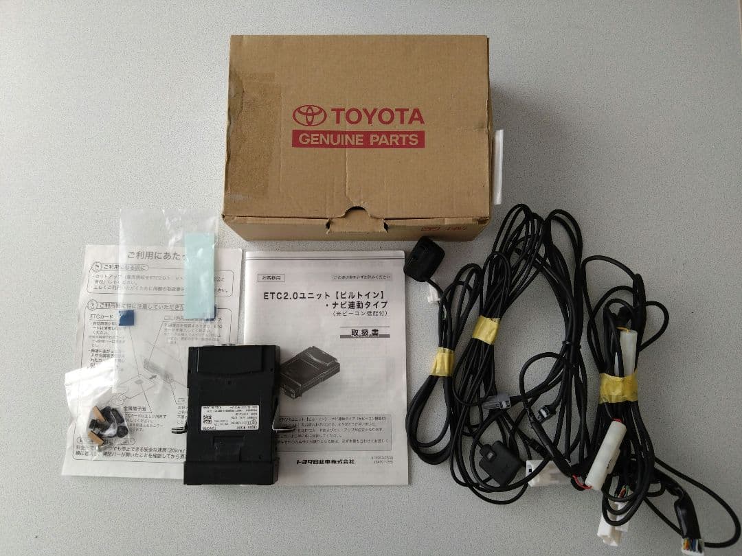 トヨタ純正ETC2.0ユニット(ビルトイン、ナビ連動タイプ08685-00680