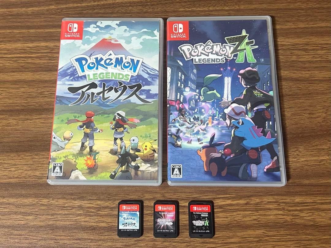 ポケモンレジェンズゲームカセット