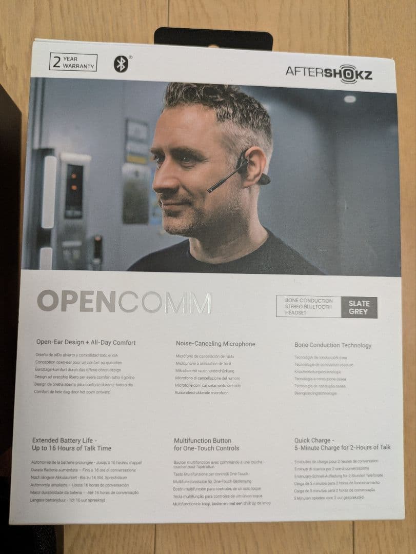 美品★aftershokz opencomm