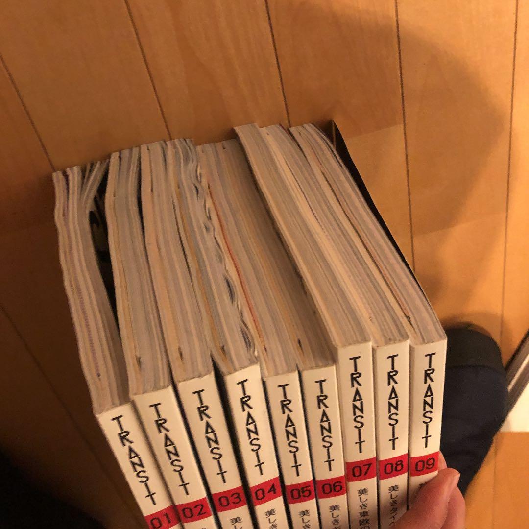 Transit 1〜9