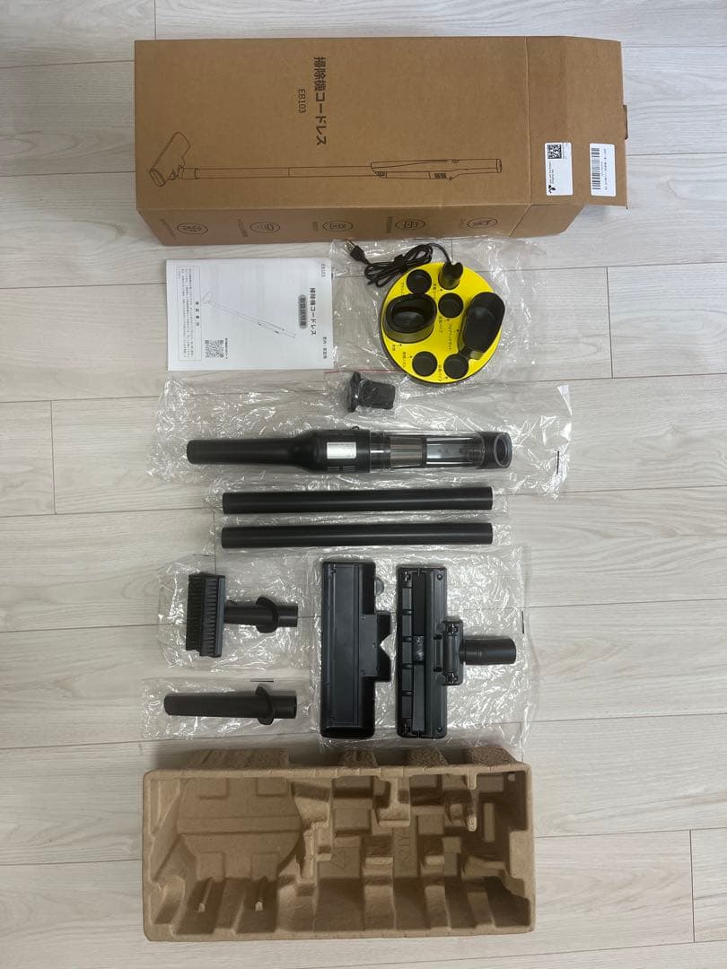 コードレス掃除機 EB103