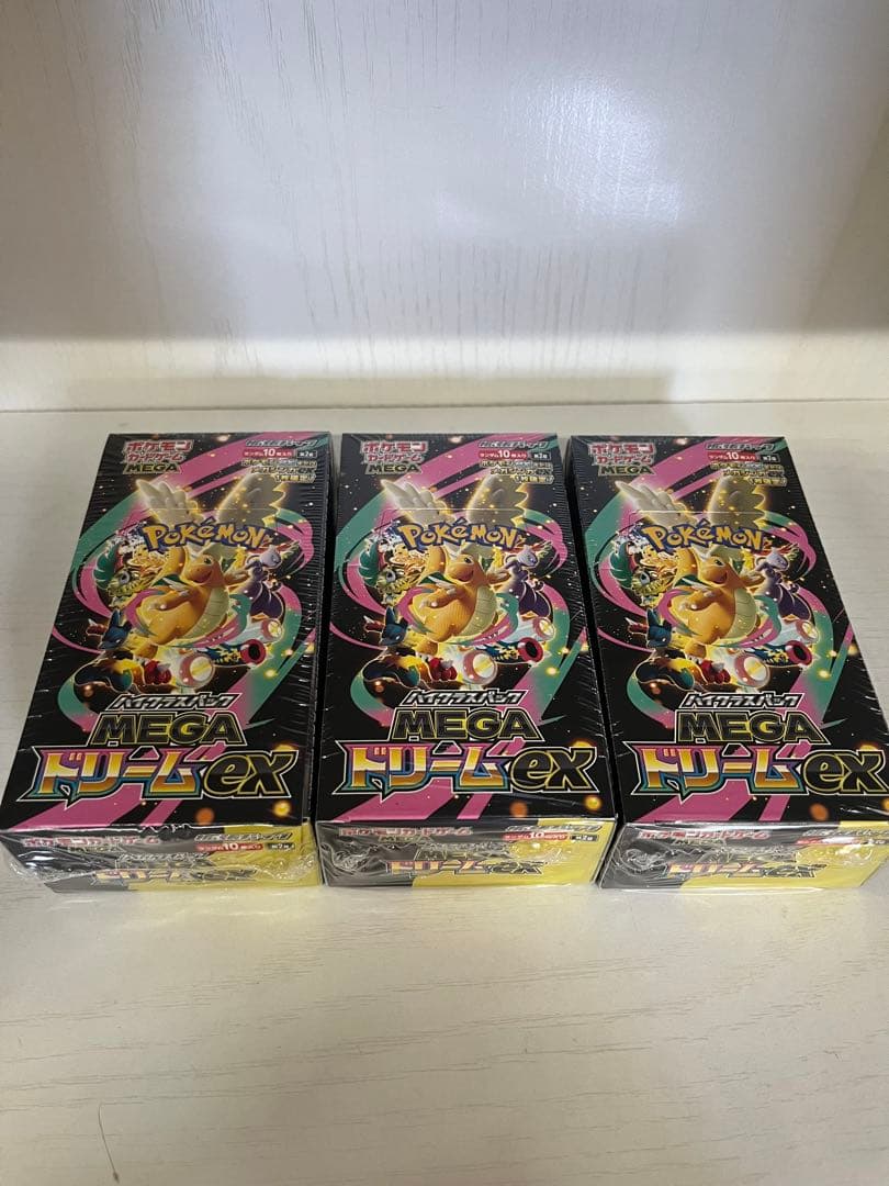 【新品未開封シュリンク付】ポケモンカードゲーム MEGAドリームex 3BOX