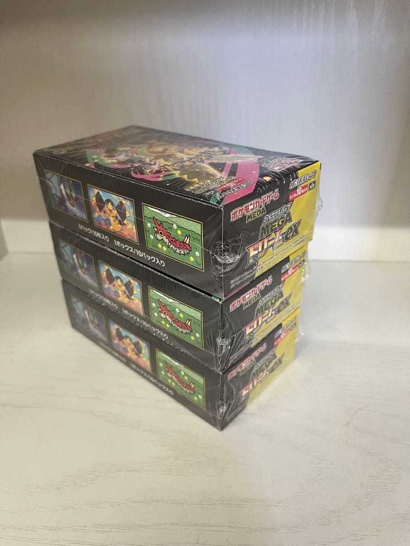 【新品未開封シュリンク付】ポケモンカードゲーム MEGAドリームex 3BOX