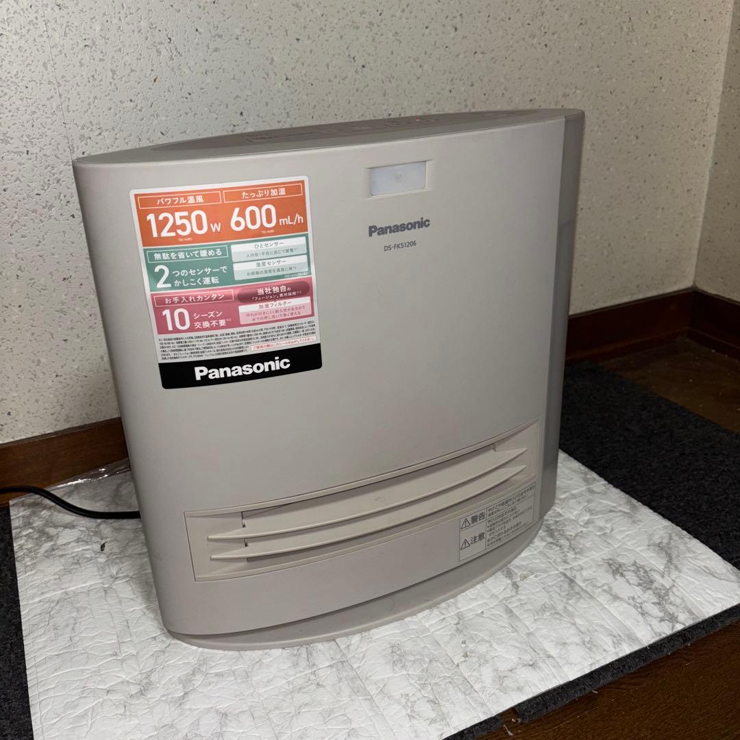 2022年Panasonic加湿セラミックファンヒーターDS-FKS1206-C