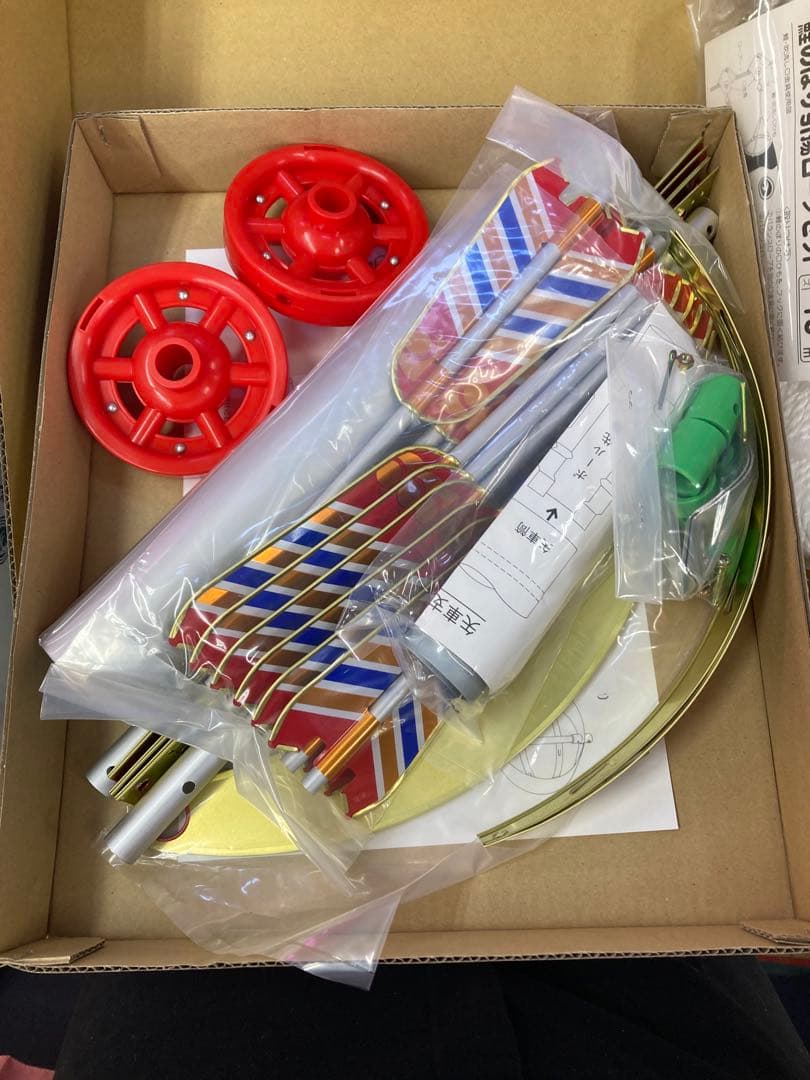 鯉のぼり はねぼう　3m 4点セット新品未開封