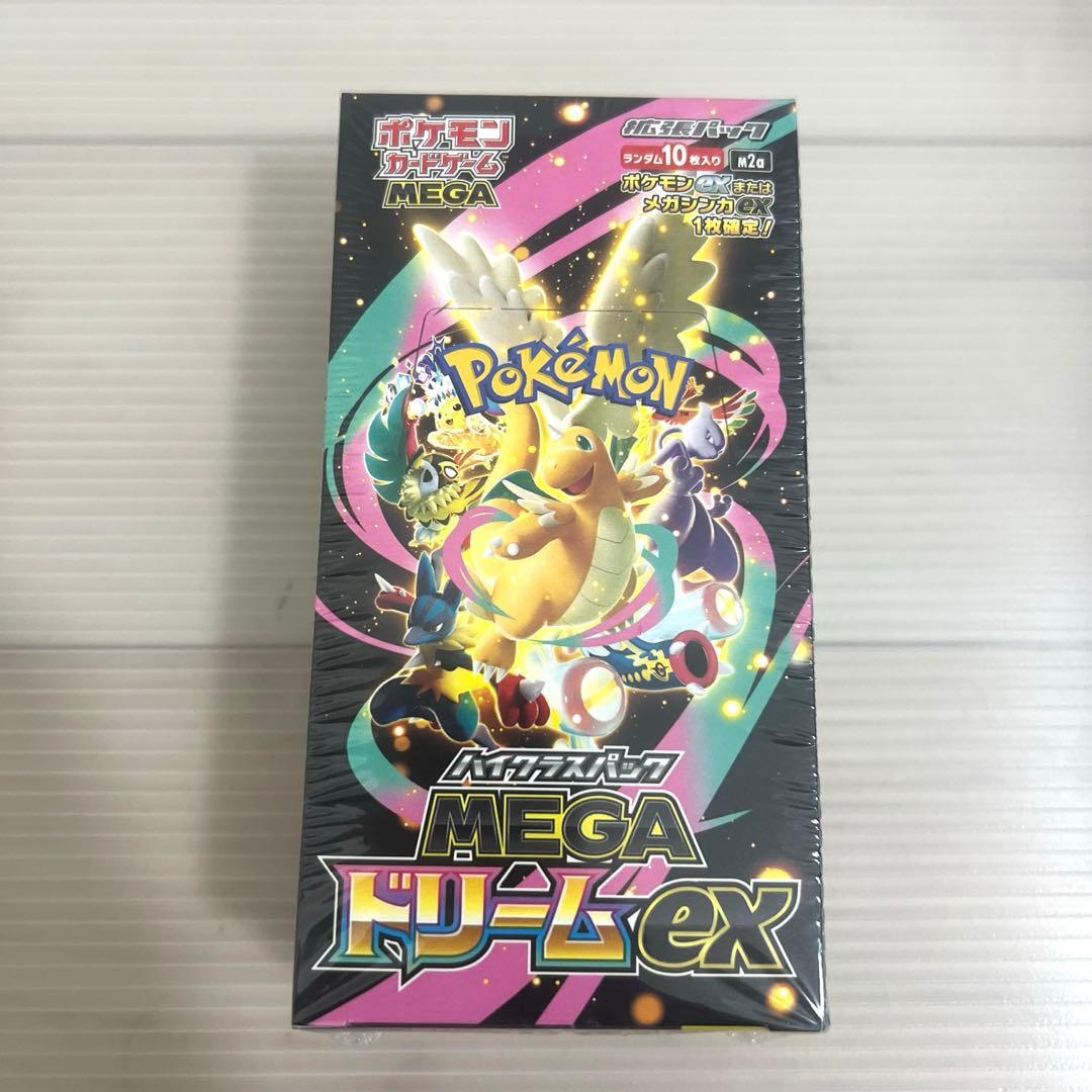 ポケモンカードゲーム MEGA ドリームEX 未開封　シュリングあり