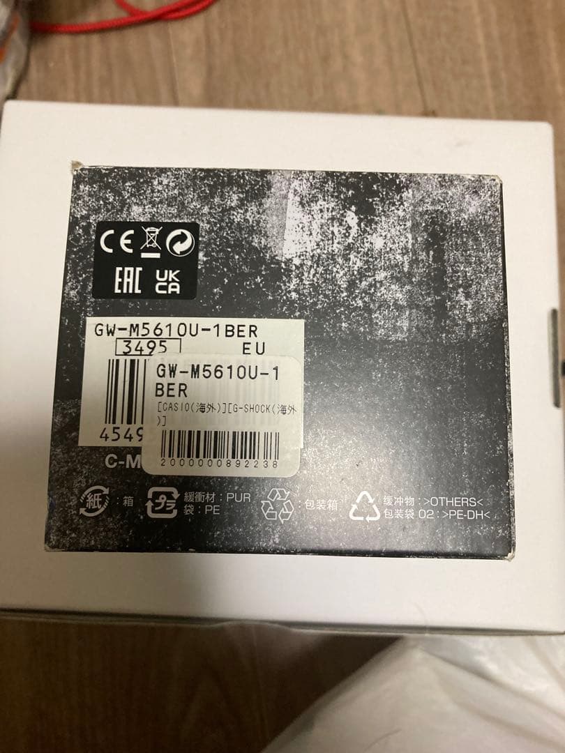 m*8様 G-SHOCK GW-M5610U-1BER EU（海外逆輸入品）