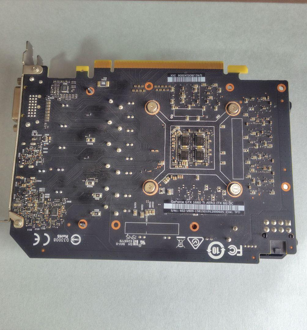 グラフィックボード・グラボ・ビデオカード MSI GeForce GTX1660 Ti 6GB GDDR6