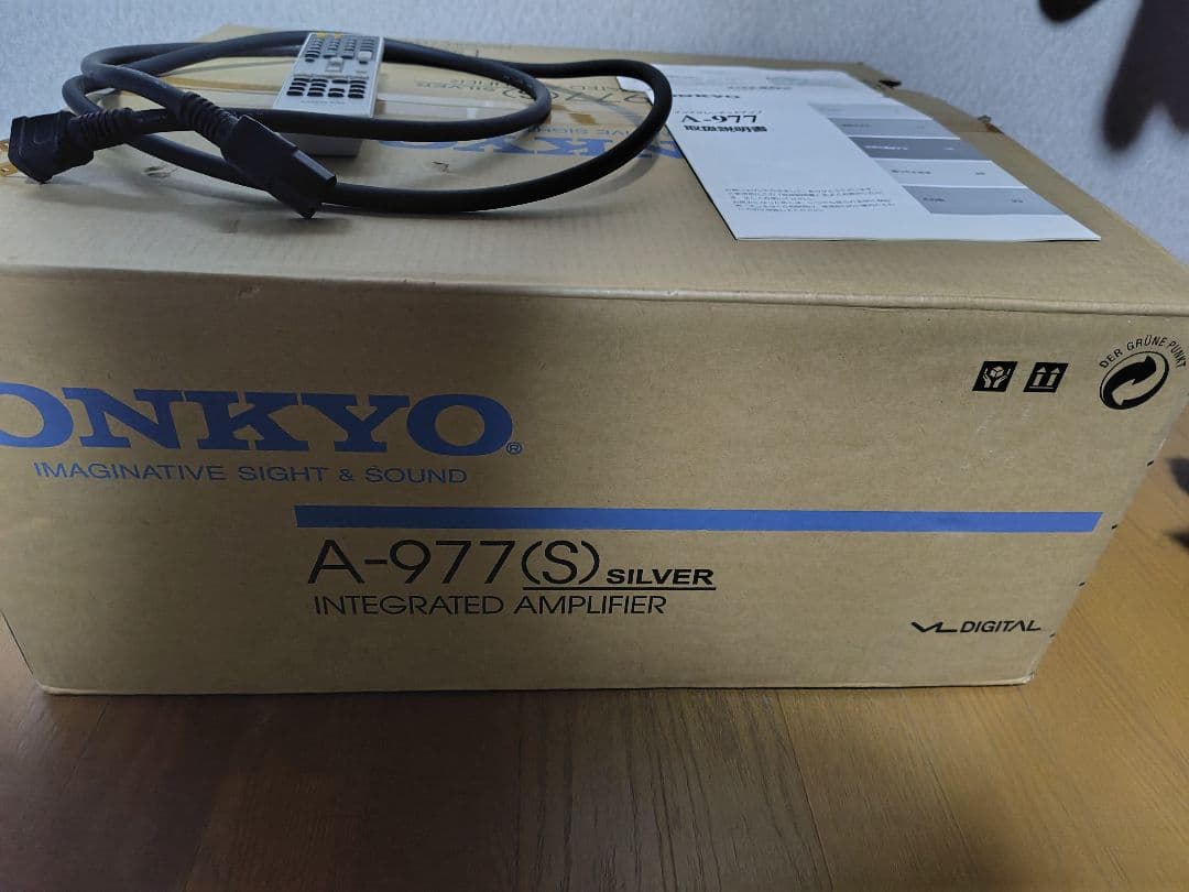 アンプ onkyo A977